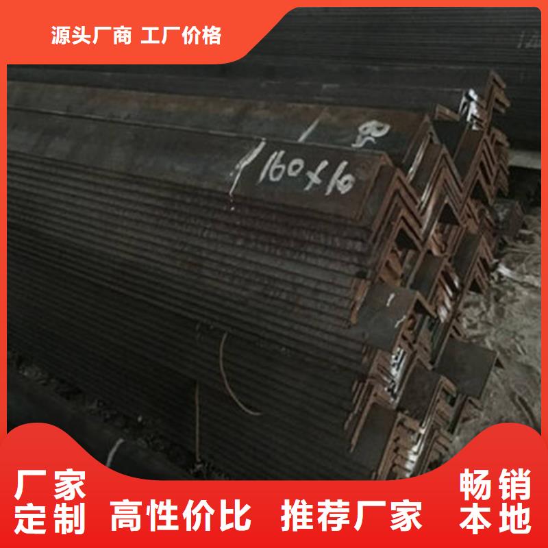 深圳Q235角钢品质保证放心