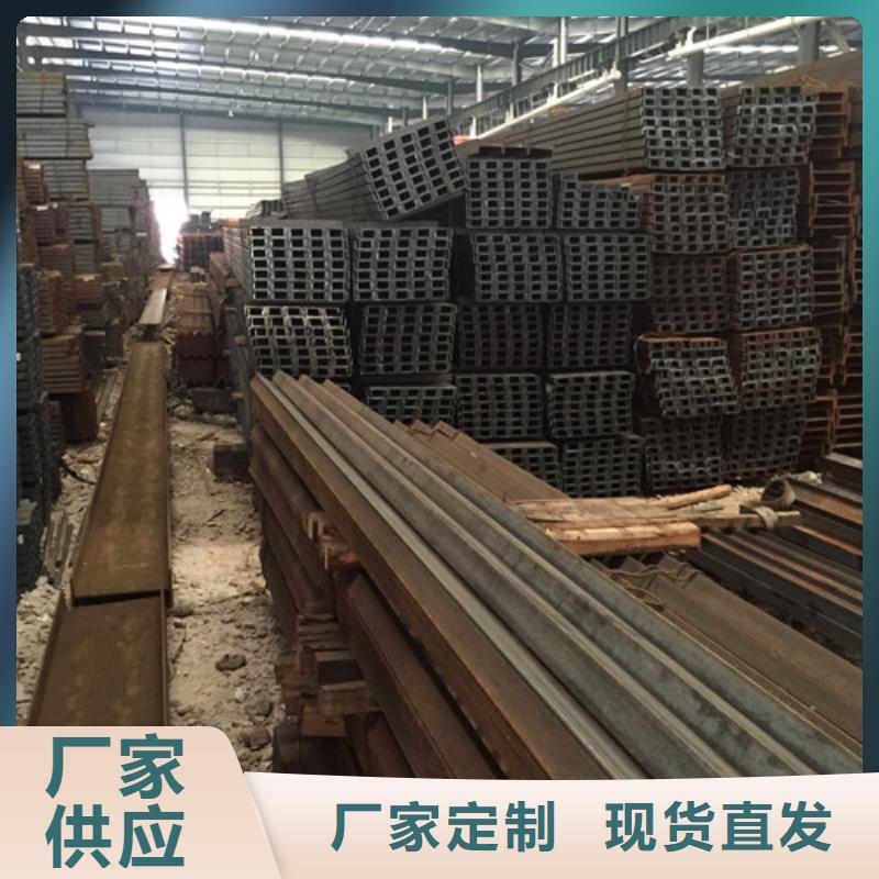 深圳Q345槽钢品质保障