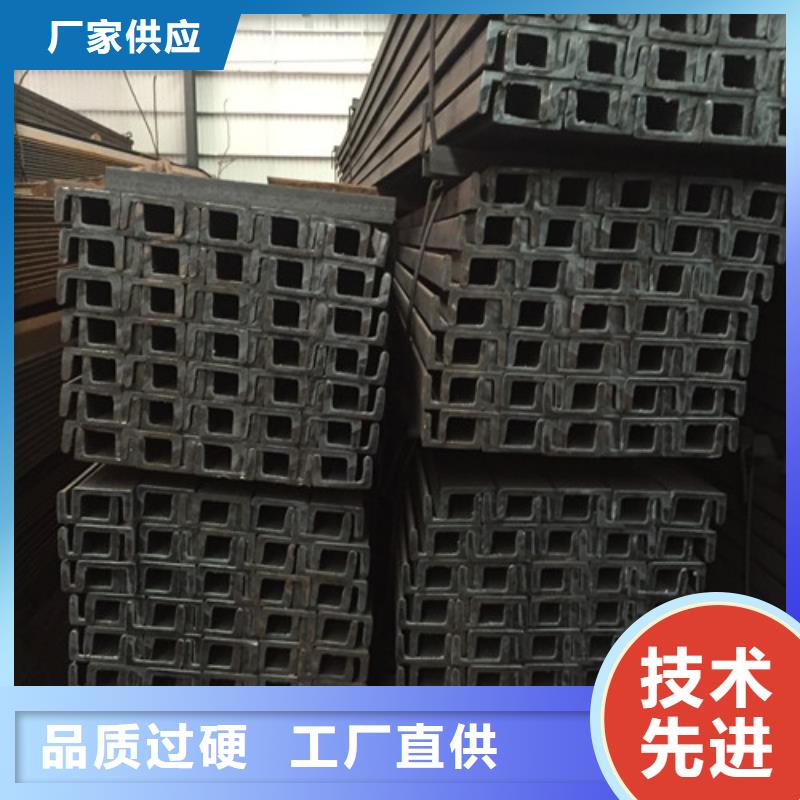徐州Q345槽钢生产经验