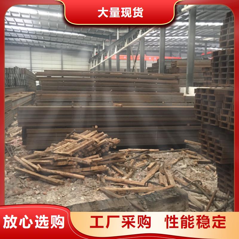 惠州Q345B镀锌槽钢厂家