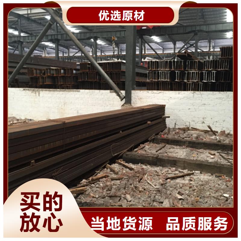 广州热镀锌槽钢全国发货