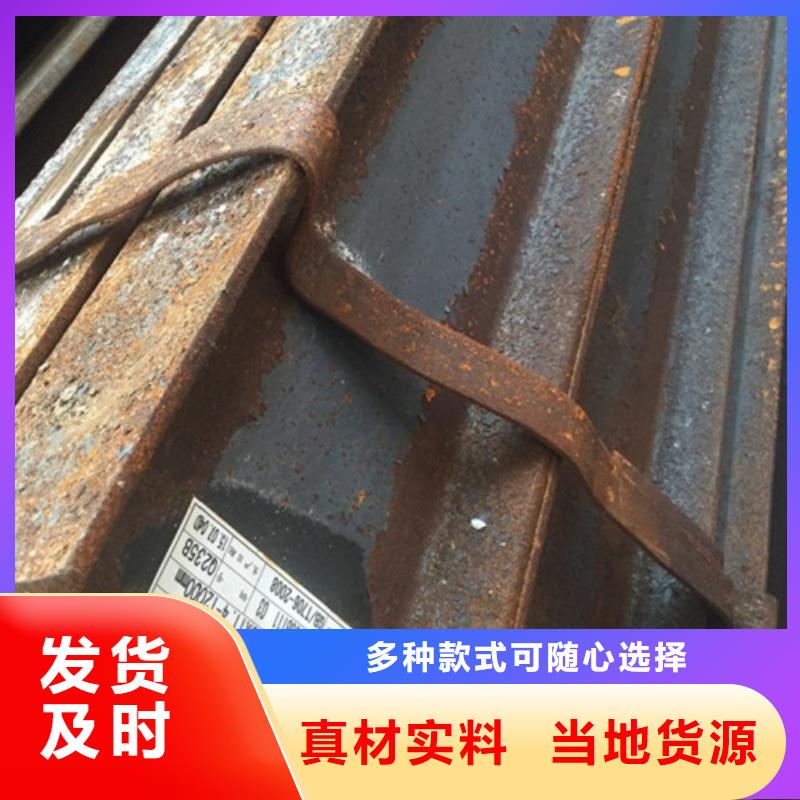 邢台Q235C工字钢品质保障
