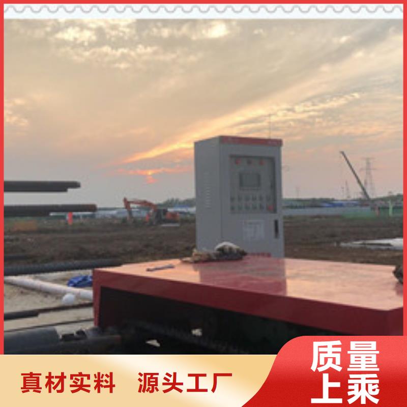 广州钢筋笼自动滚焊机价格合理