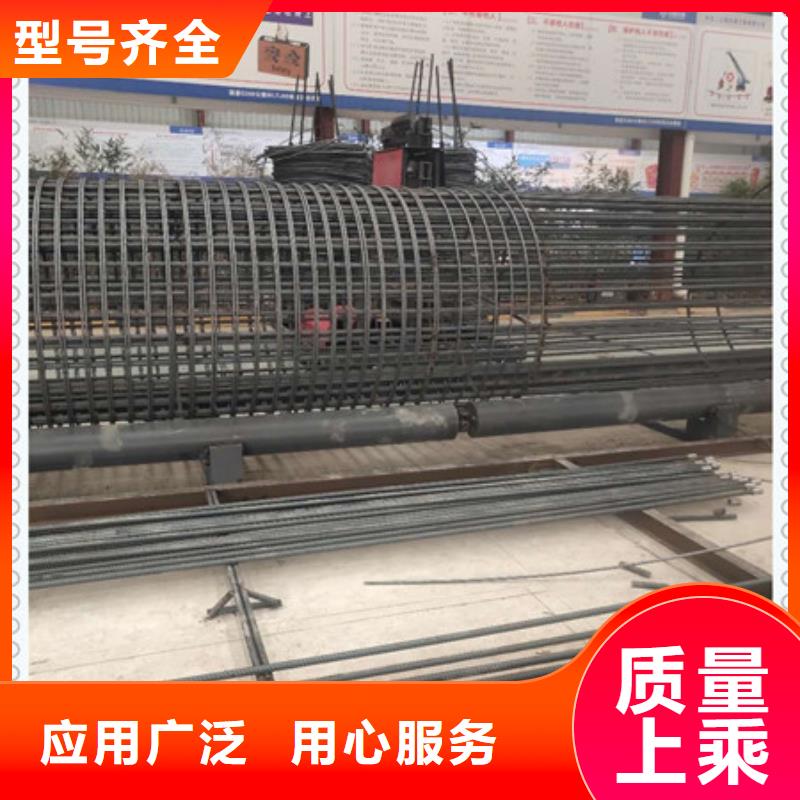 惠州全自动钢筋笼成型机设备清单