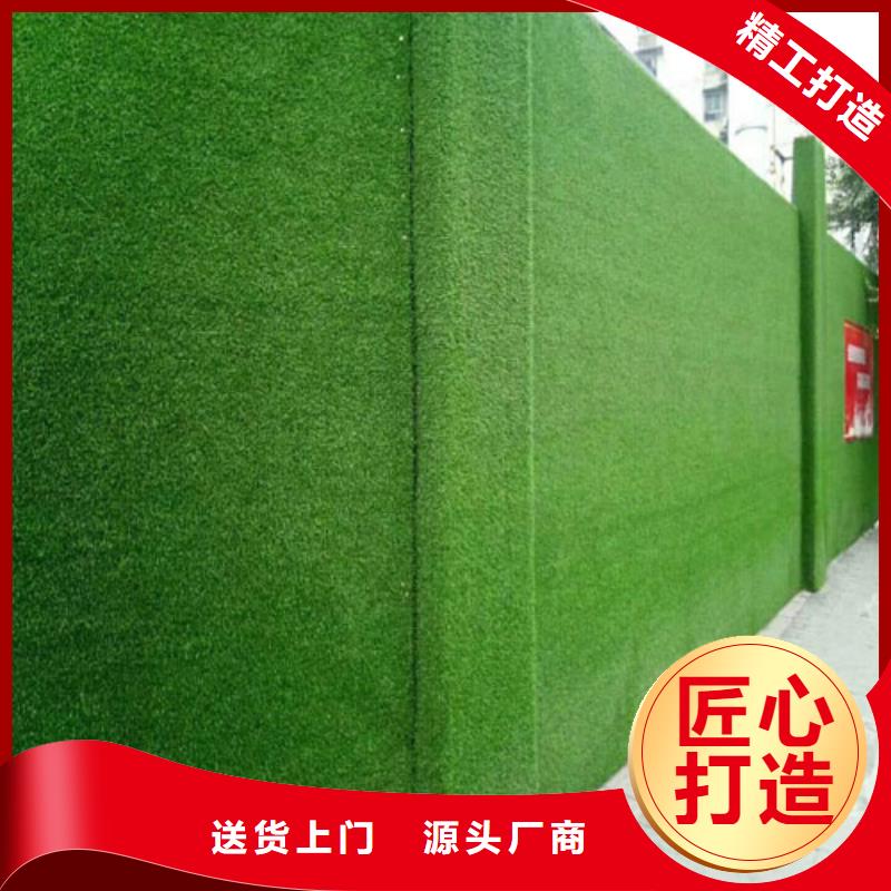 汉南绿色塑料草坪墙面广告牌市场价格厂家直销大量现货