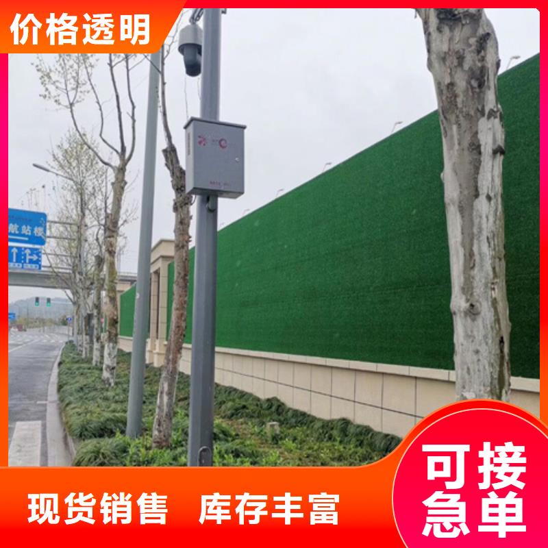人造草坪围挡施工——赵县——当地有售