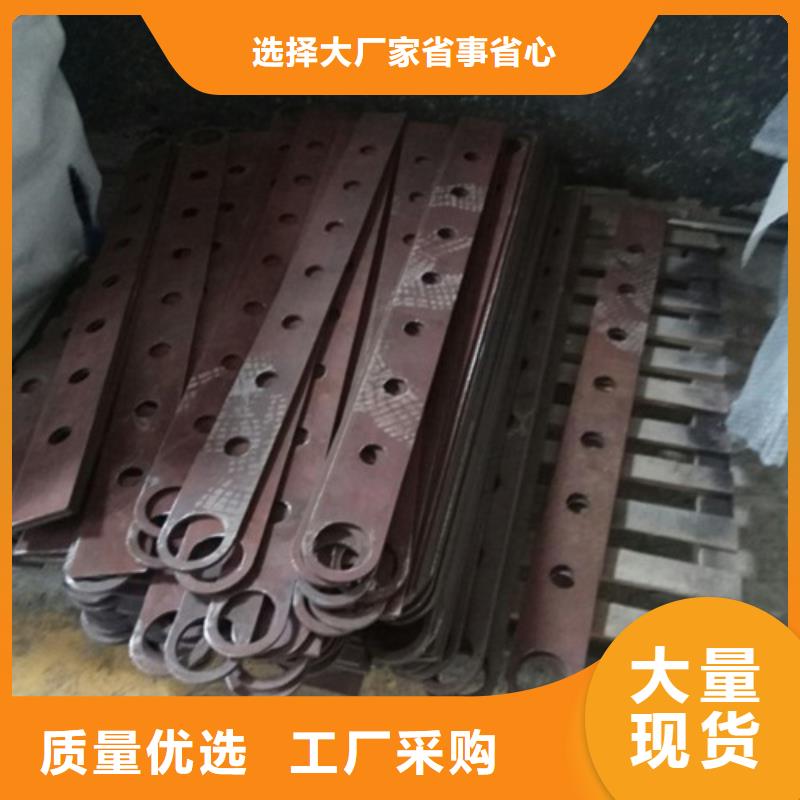 东莞复合不锈钢管护栏优质产品