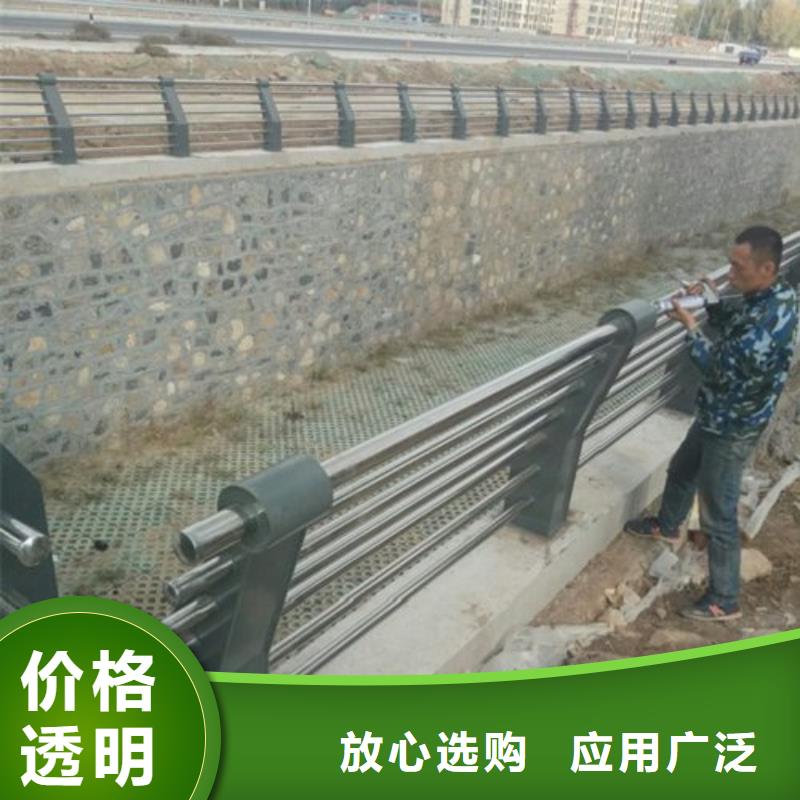 上海201不锈钢复合管护栏今日报价