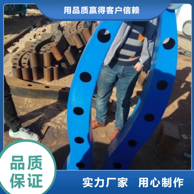 武汉201不锈钢复合管护栏产品质量优质