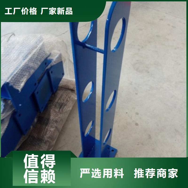 上海304不锈钢复合管护栏品质保证放心