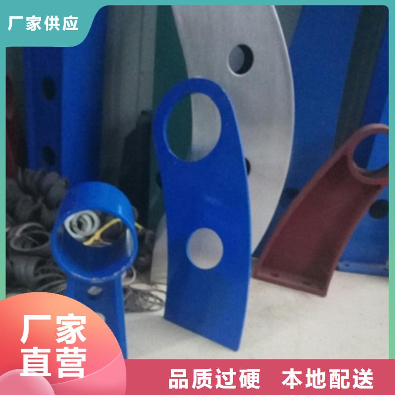 蚌埠201不锈钢复合管护栏品质保证放心