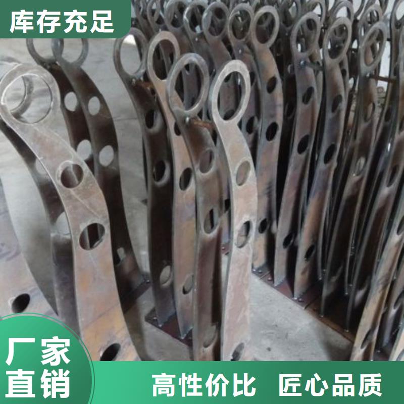 天津不锈钢复合管栏杆生产加工