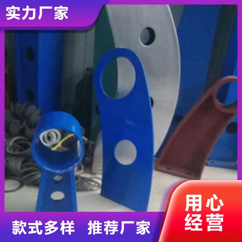 浙江不锈钢复合管护栏专业品质