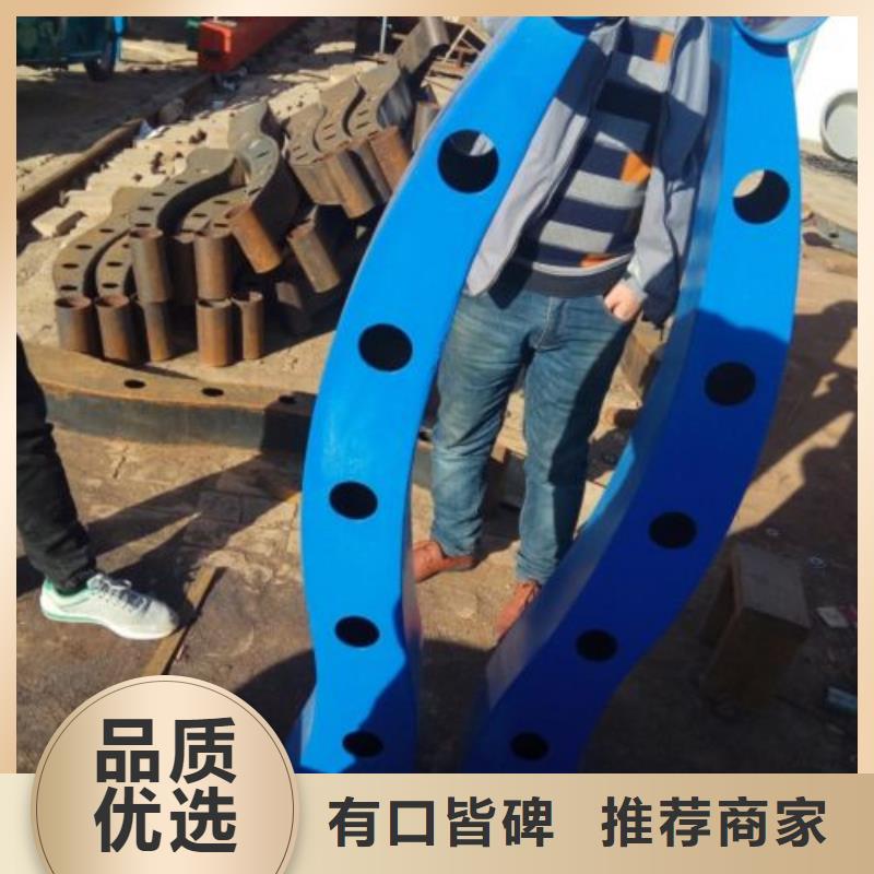 香港不锈钢复合管人行栏杆现货多