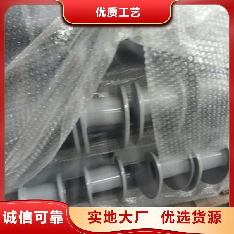 上海不锈钢复合管防护护栏货源稳定