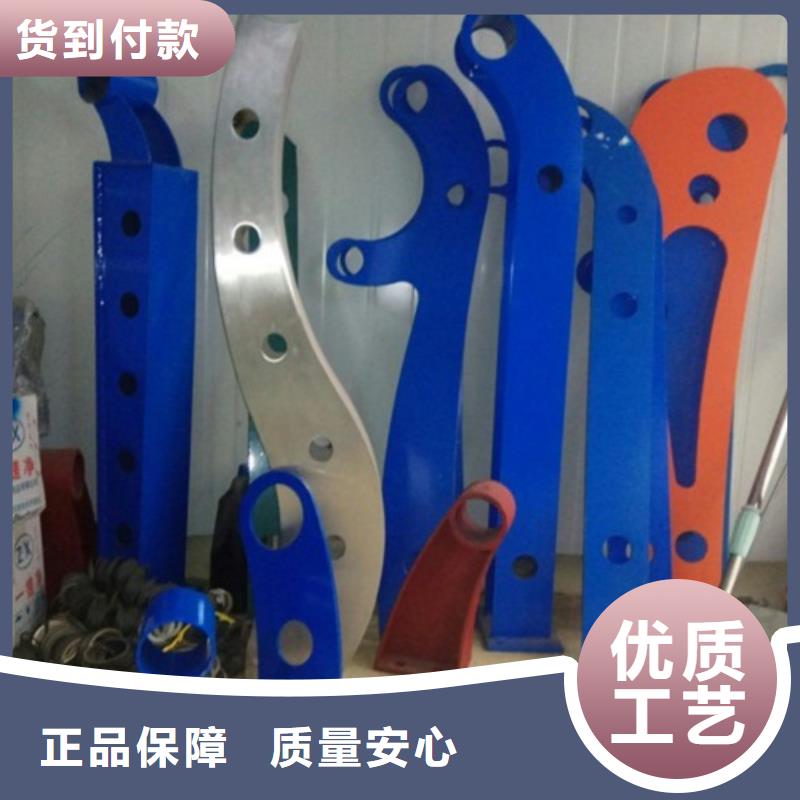 西藏不锈钢复合管防护护栏货源稳定