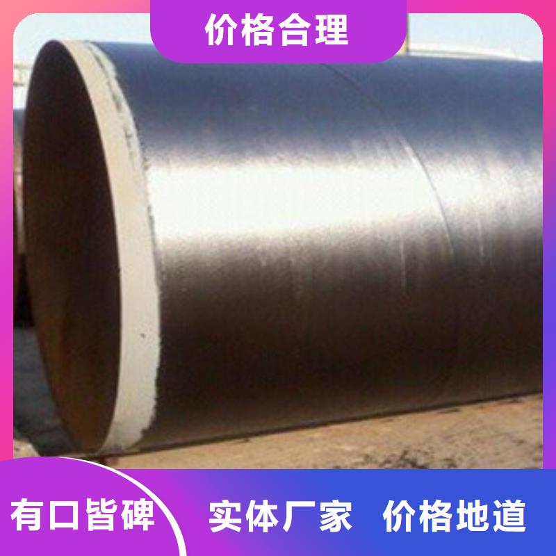 168环氧煤沥青防腐钢管高端产品