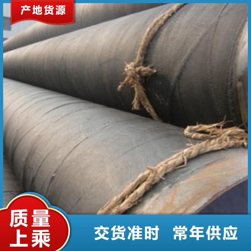 630*10环氧煤沥青防腐钢管广州市