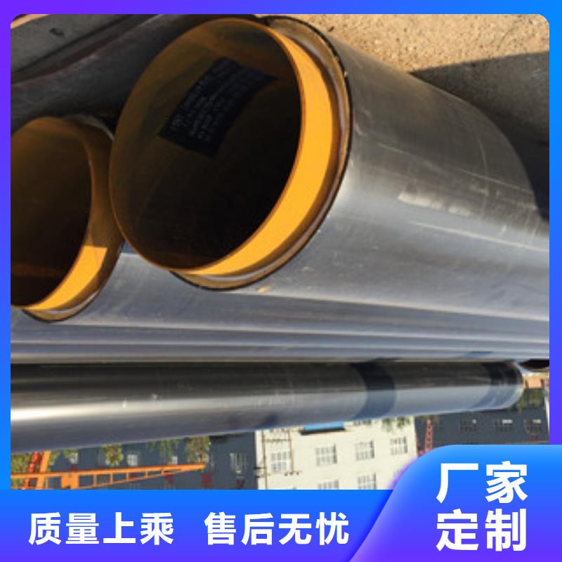 黑龙江省406*6发泡保温螺旋钢管现货供应