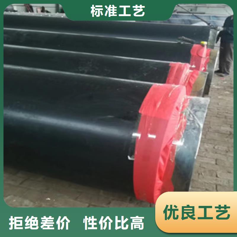 黑龙江省76*4热水输送聚氨酯发泡保温钢管质量好