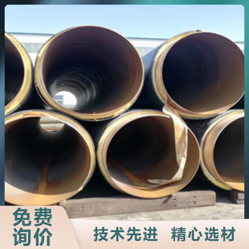 沧州兴昊供应化工聚氨酯保温钢管-最新报价本地生产厂家