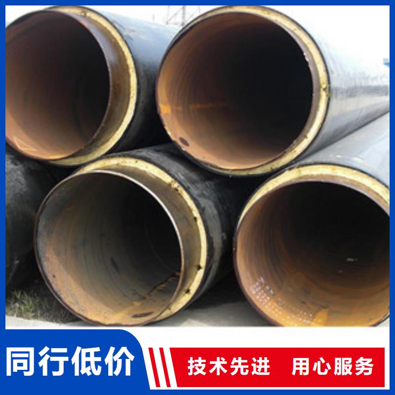 上海市奉贤区直埋发泡保温螺旋钢管-品质保证18303270805