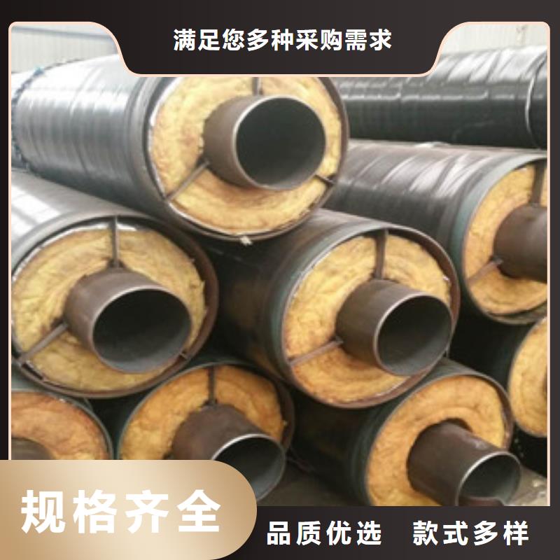 济宁市钢套钢直埋保温钢管可按客户要求定制