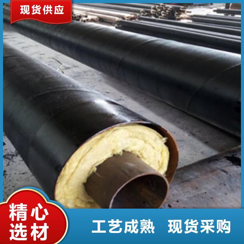 潍坊市蒸汽管道钢套钢直埋保温管制造工艺