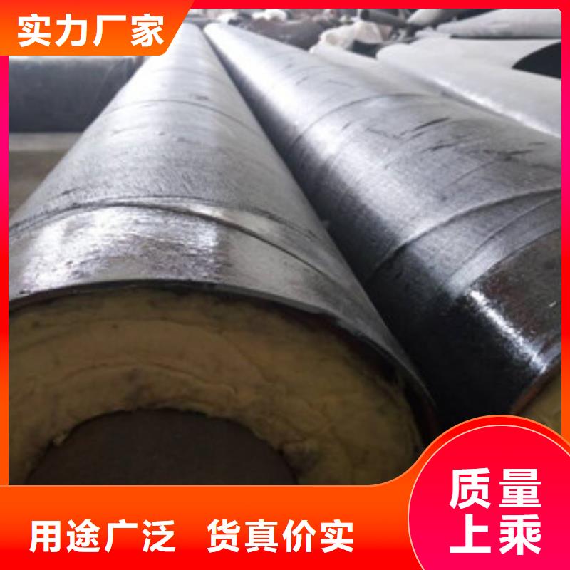 浙江省宁波市钢套钢蒸汽保温螺旋钢管生产厂家