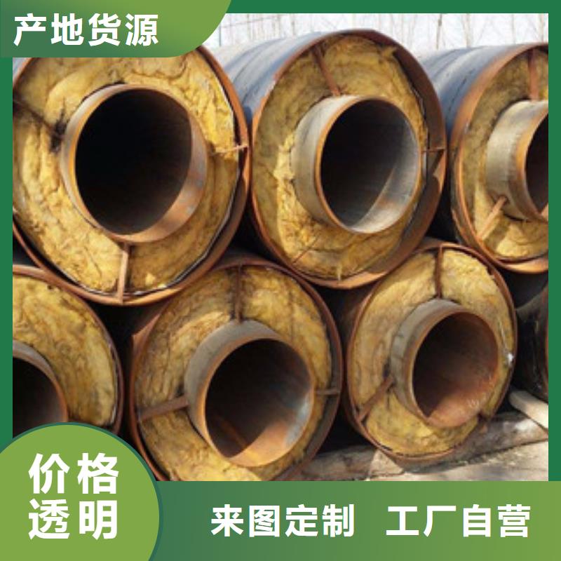 襄樊市预制地埋钢套钢保温管耐高温经久耐用匠心工艺