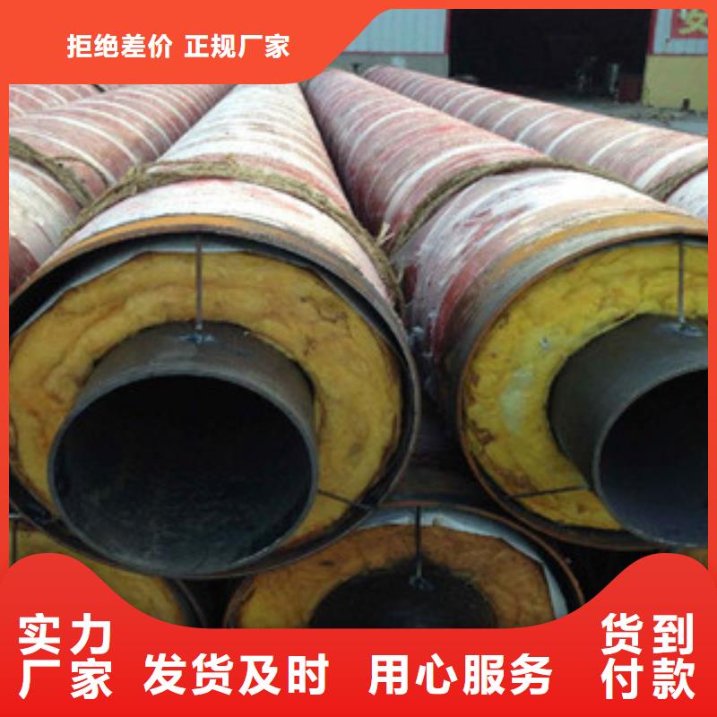湖北省荆州市预制直埋钢套钢蒸汽保温管多少钱一米