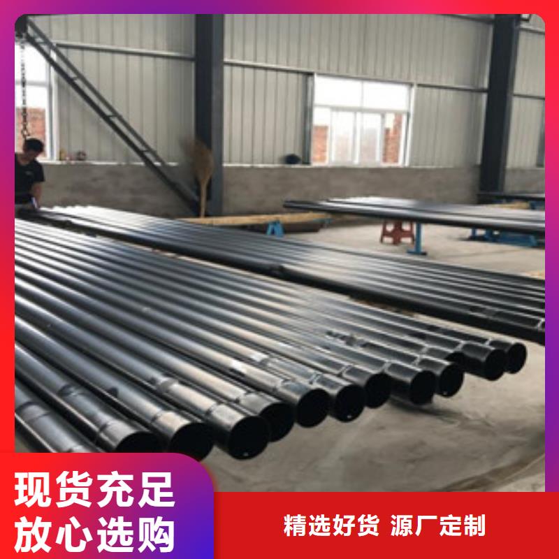 沧州热销热浸塑钢制线缆保护管道-兴昊管道按需定制真材实料