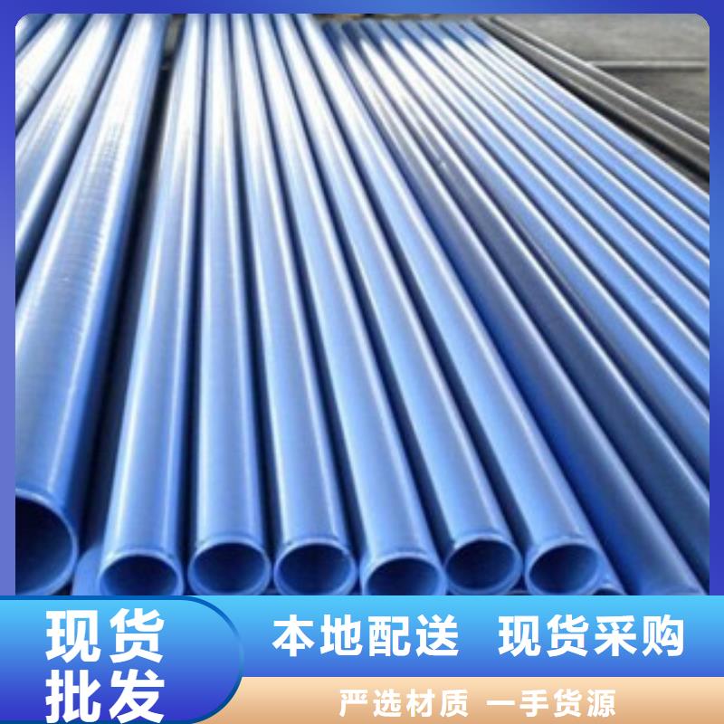 黑龙江省埋地热浸塑钢管应用性能