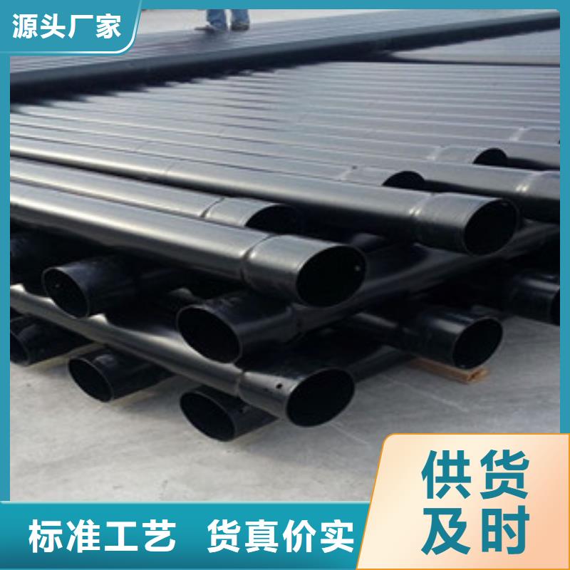 黑龙江省电缆保护钢管热浸塑钢管质量可靠