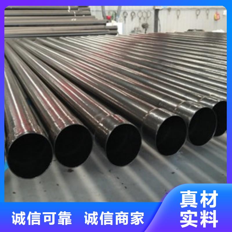 山东省电缆穿线热浸塑钢管价格优惠本地生产商