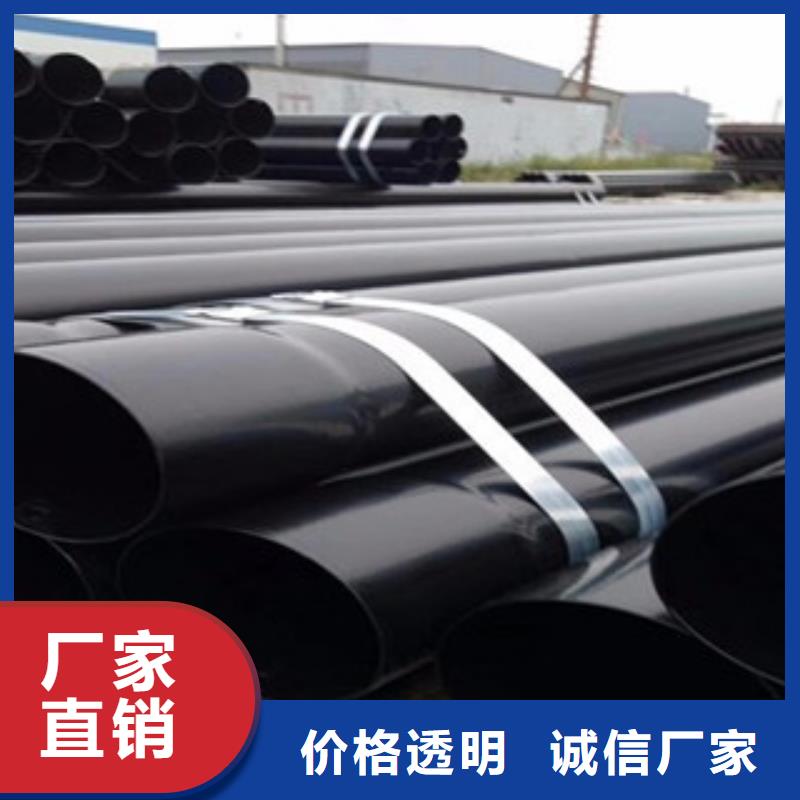 浙江省热浸塑电力电缆保护钢管工艺分析