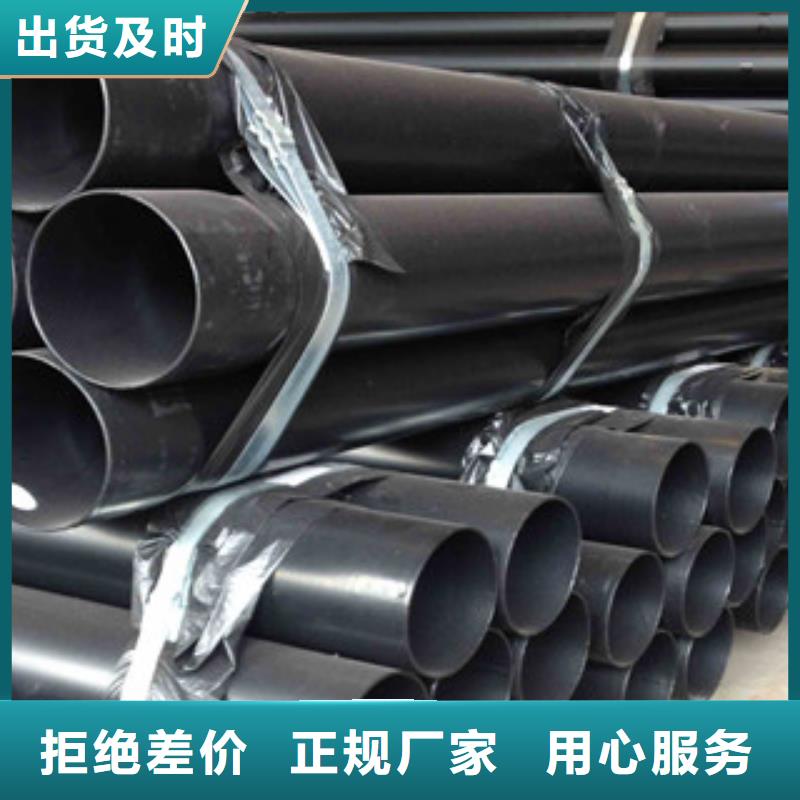贵州省电力工程用穿线钢管质检方法