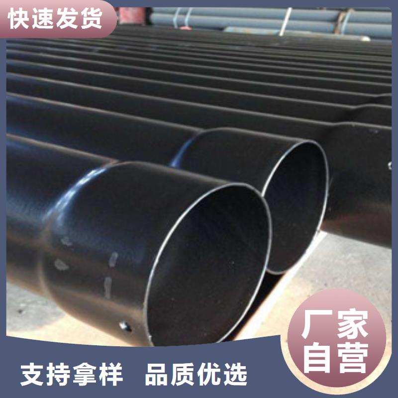 浙江省76热浸塑钢管多少钱一米