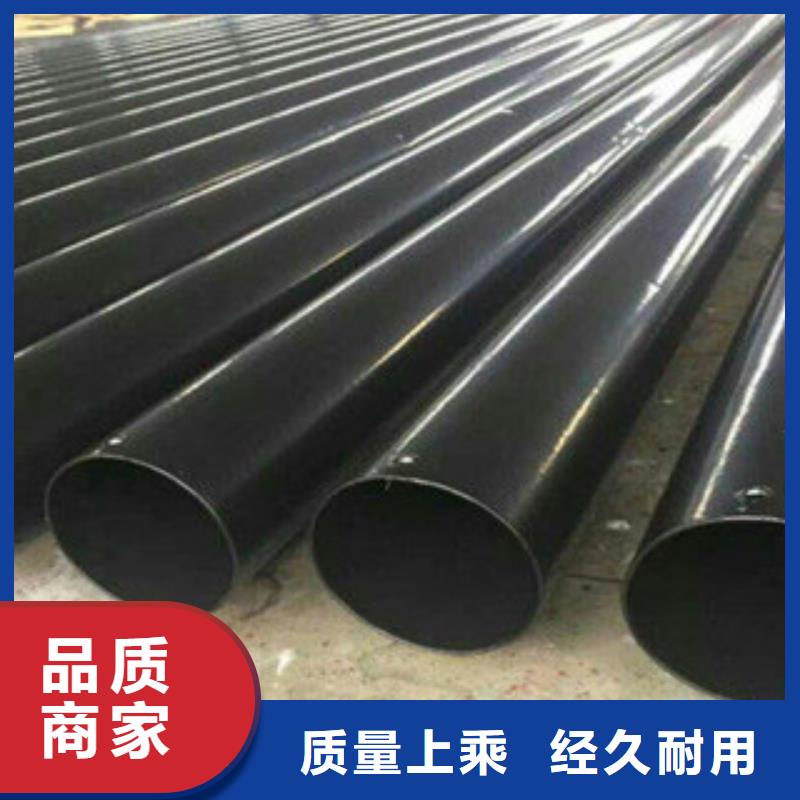 兴昊牌DN150热浸塑钢管生产厂家严选好货