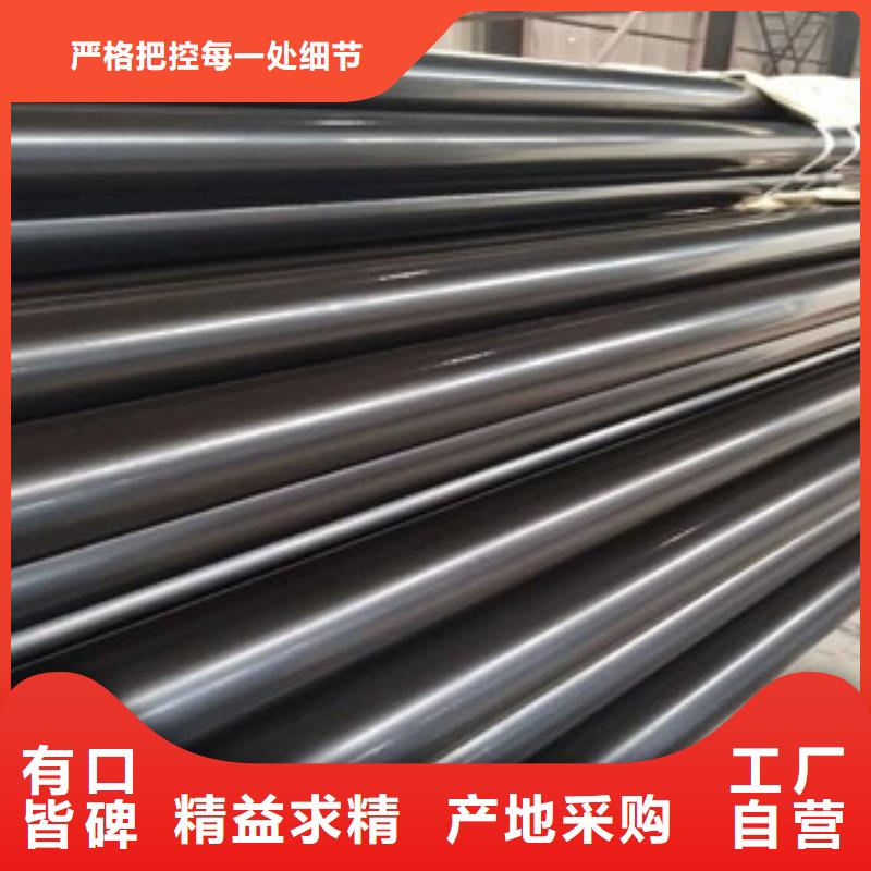 山东省钢制线缆保护钢管实体厂家