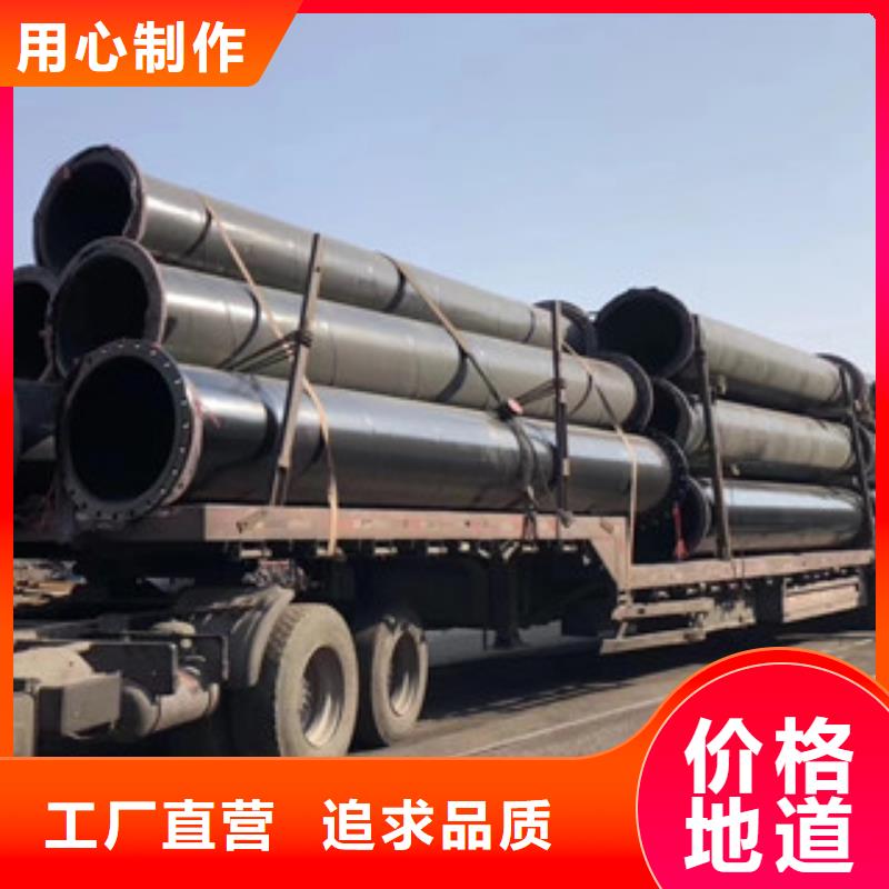 济南DN500供水用环氧树脂防腐钢管价格