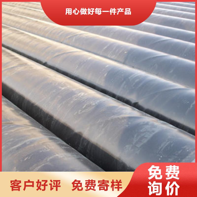陕西省商洛市3层聚乙烯防腐钢管广泛应用