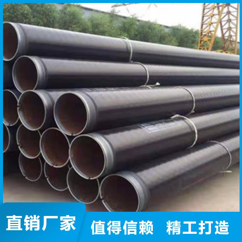 地埋钢制3pe防腐钢管生产厂家SY/T5037于洪