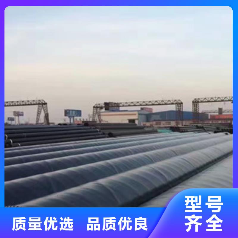 江汉3pe防腐天然气钢管制造工艺