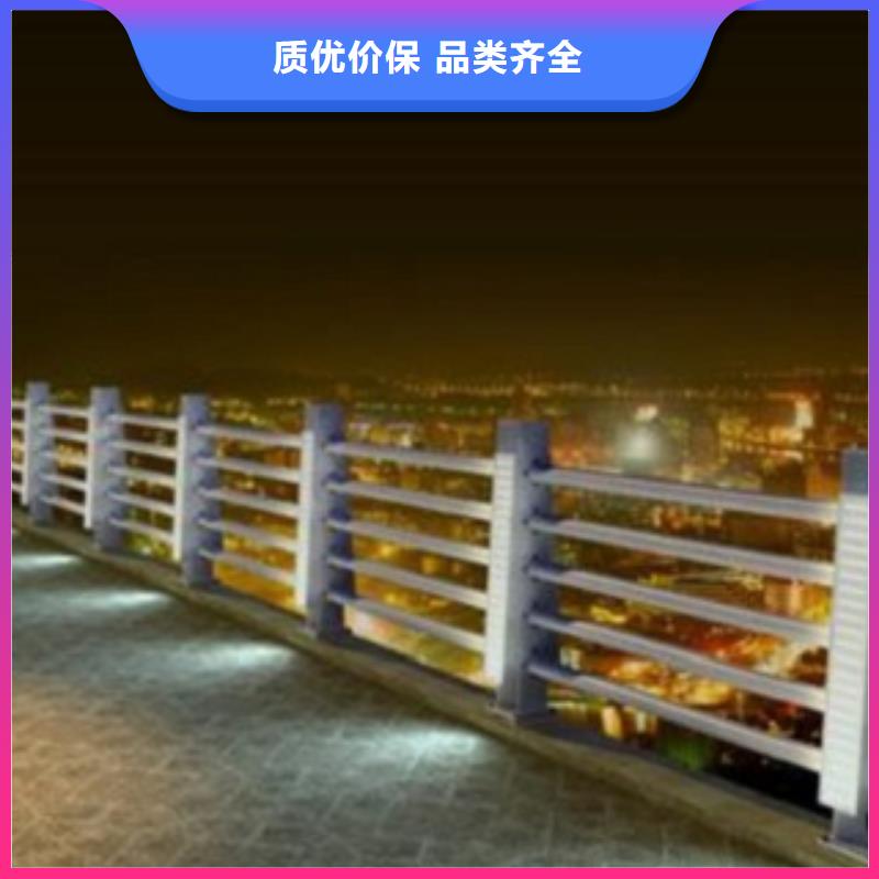林芝不锈钢复合管桥梁护栏-保证品质完善