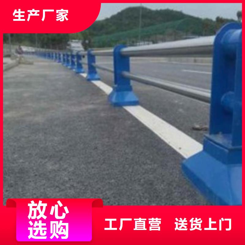 上海不锈钢复合管护栏防撞性强
