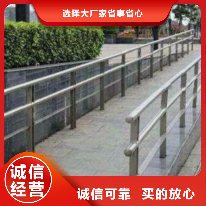 上海不锈钢复合管护栏质优价廉