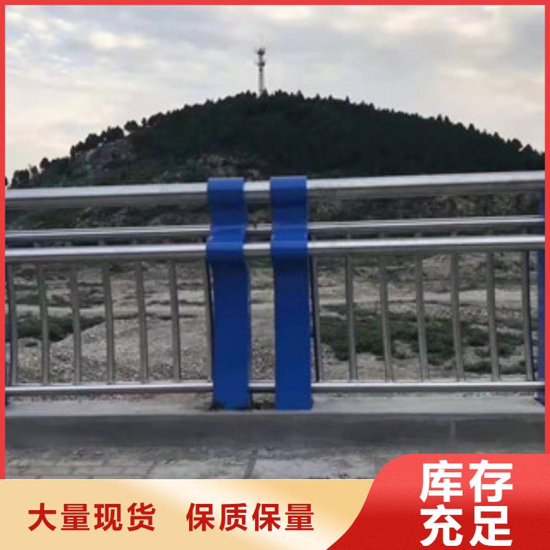 上海桥梁河道防撞护栏规格繁多