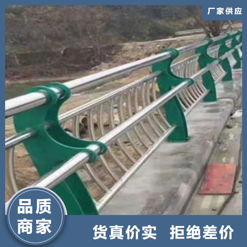 东营防撞桥梁护栏经济实用