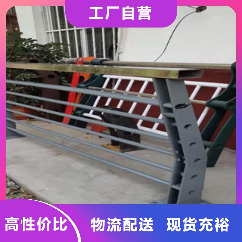庆阳景观桥梁护栏质量保证